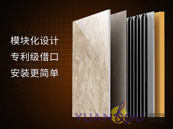（微信公众号）上新三款产品，源蔻用“研发”打造“差异化竞争优势”